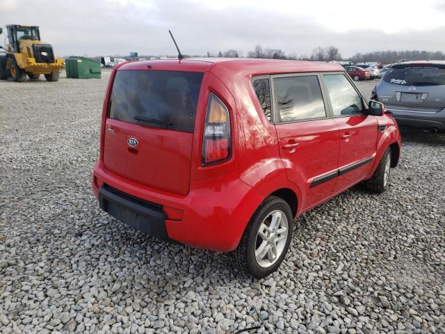 Photo 3 VIN: KNDJT2A27B7321079 - KIA SOUL + 