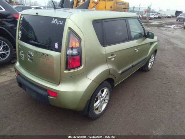 Photo 3 VIN: KNDJT2A27B7328226 - KIA SOUL 