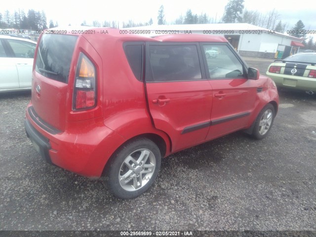 Photo 3 VIN: KNDJT2A27B7331949 - KIA SOUL 