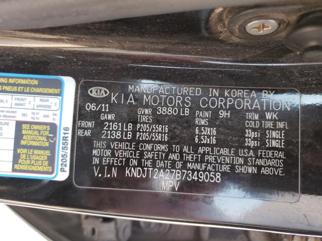 Photo 9 VIN: KNDJT2A27B7349058 - KIA SOUL + 