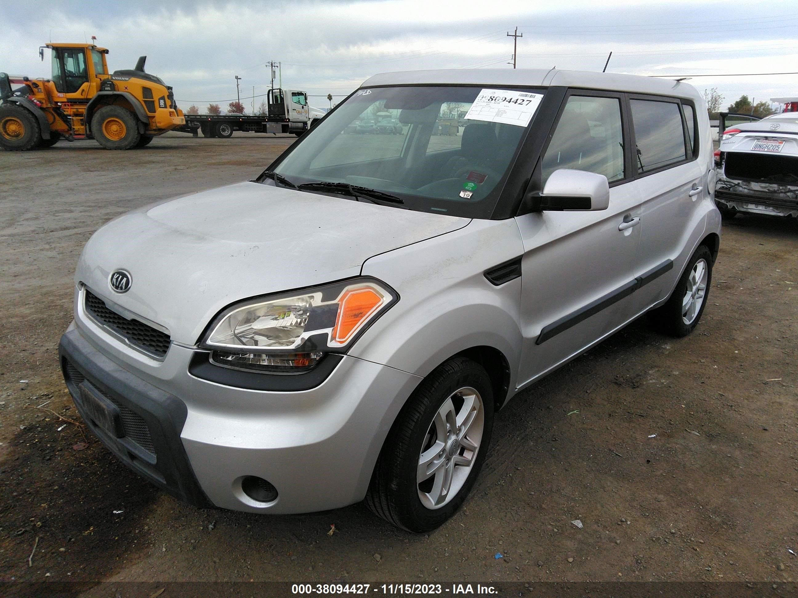 Photo 1 VIN: KNDJT2A27B7715410 - KIA SOUL 