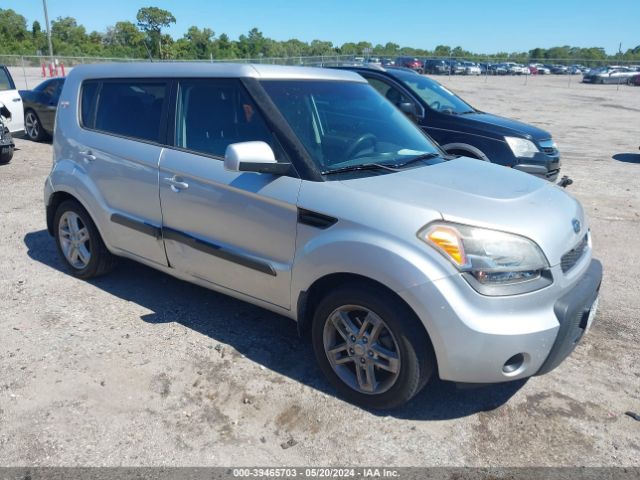 Photo 0 VIN: KNDJT2A27B7716461 - KIA SOUL 