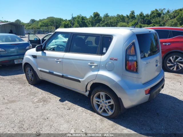 Photo 2 VIN: KNDJT2A27B7716461 - KIA SOUL 