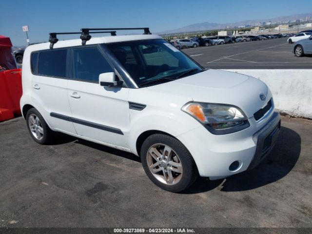 Photo 0 VIN: KNDJT2A27B7720848 - KIA SOUL 