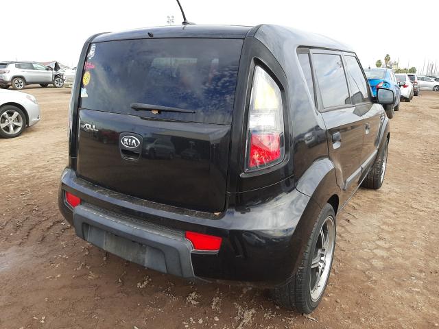 Photo 3 VIN: KNDJT2A28A7049513 - KIA SOUL + 