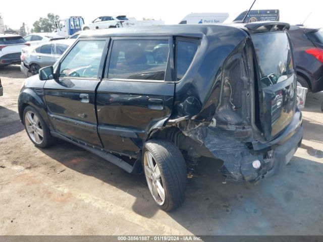 Photo 2 VIN: KNDJT2A28A7052699 - KIA SOUL 