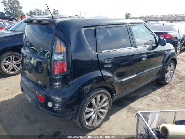 Photo 3 VIN: KNDJT2A28A7052699 - KIA SOUL 