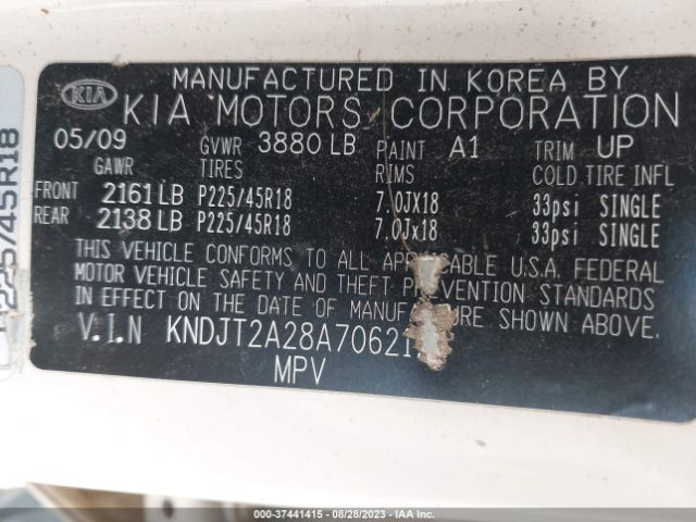 Photo 8 VIN: KNDJT2A28A7062178 - KIA SOUL 