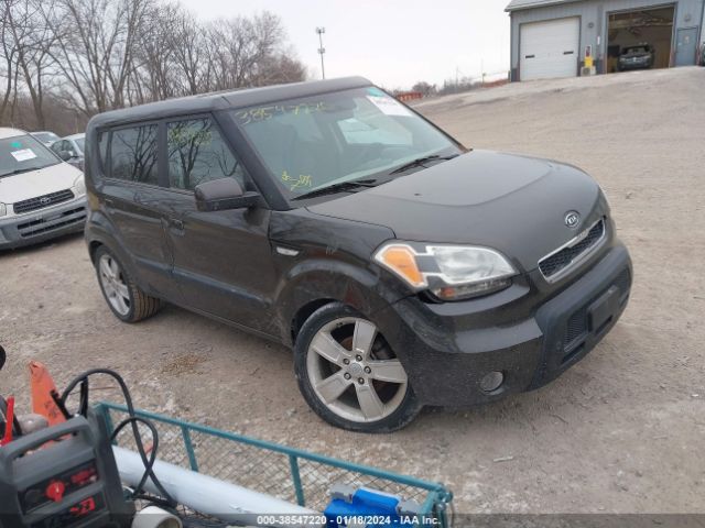 Photo 0 VIN: KNDJT2A28A7067669 - KIA SOUL 