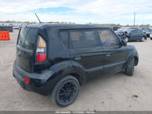 Photo 3 VIN: KNDJT2A28A7070104 - KIA SOUL 