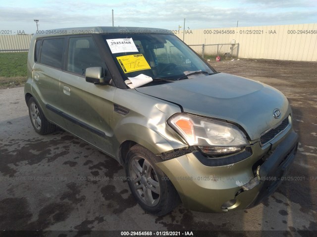 Photo 0 VIN: KNDJT2A28A7094452 - KIA SOUL 