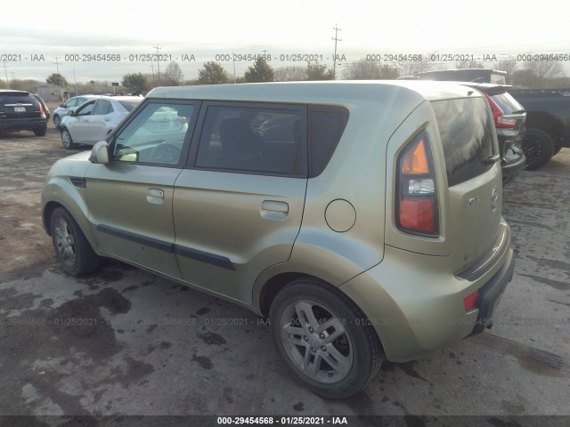 Photo 2 VIN: KNDJT2A28A7094452 - KIA SOUL 