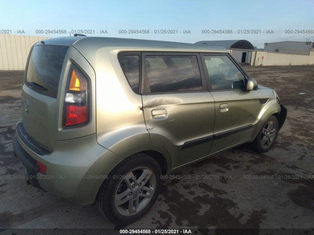 Photo 3 VIN: KNDJT2A28A7094452 - KIA SOUL 