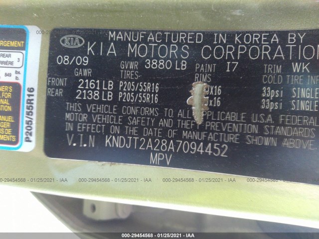 Photo 8 VIN: KNDJT2A28A7094452 - KIA SOUL 