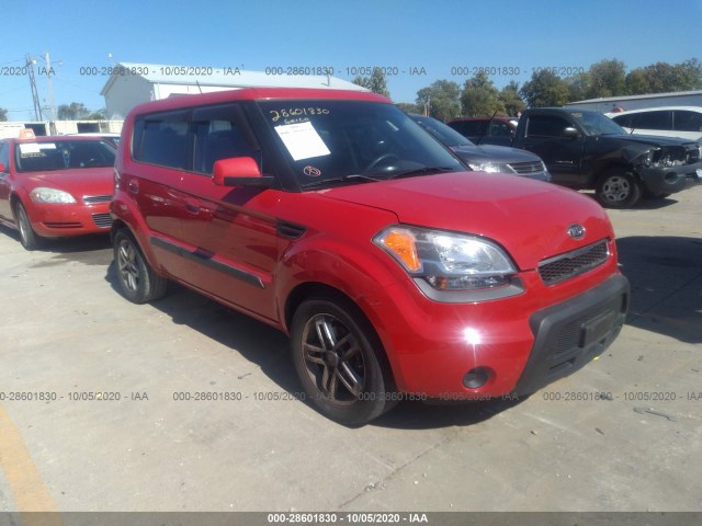 Photo 0 VIN: KNDJT2A28A7120547 - KIA SOUL 