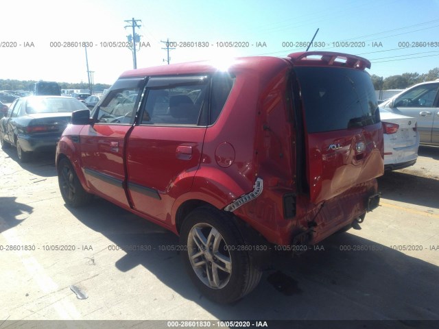 Photo 2 VIN: KNDJT2A28A7120547 - KIA SOUL 