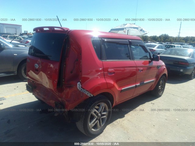 Photo 3 VIN: KNDJT2A28A7120547 - KIA SOUL 