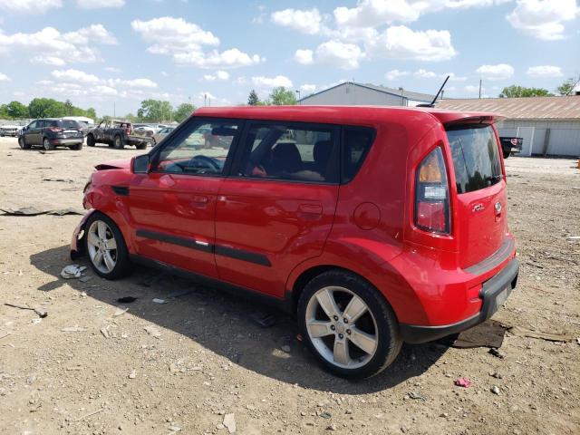 Photo 1 VIN: KNDJT2A28A7123481 - KIA SOUL 