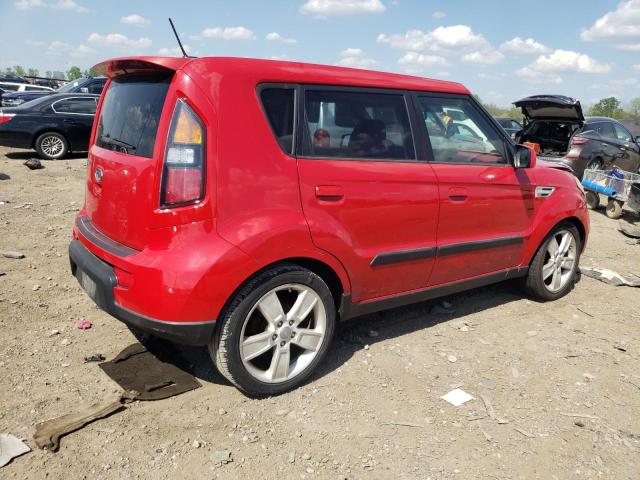 Photo 2 VIN: KNDJT2A28A7123481 - KIA SOUL 