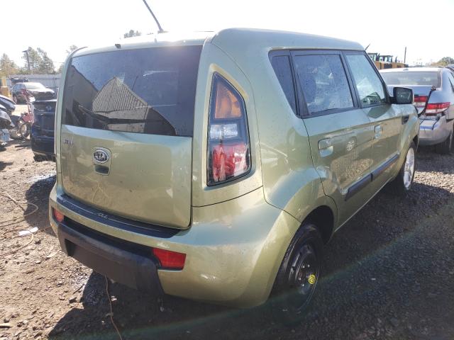 Photo 3 VIN: KNDJT2A28A7132634 - KIA SOUL + 