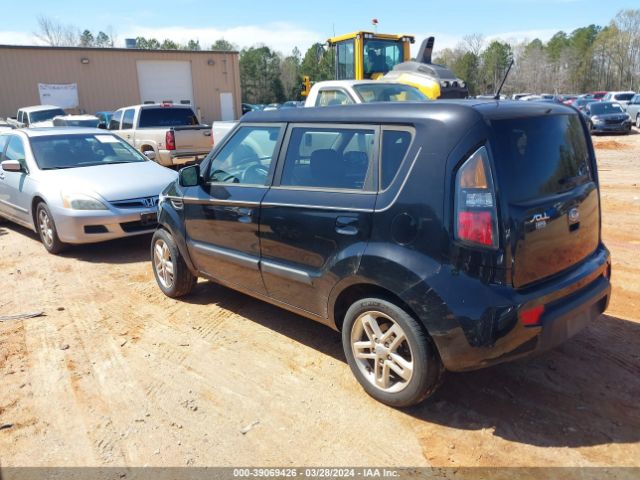 Photo 2 VIN: KNDJT2A28A7178934 - KIA SOUL 