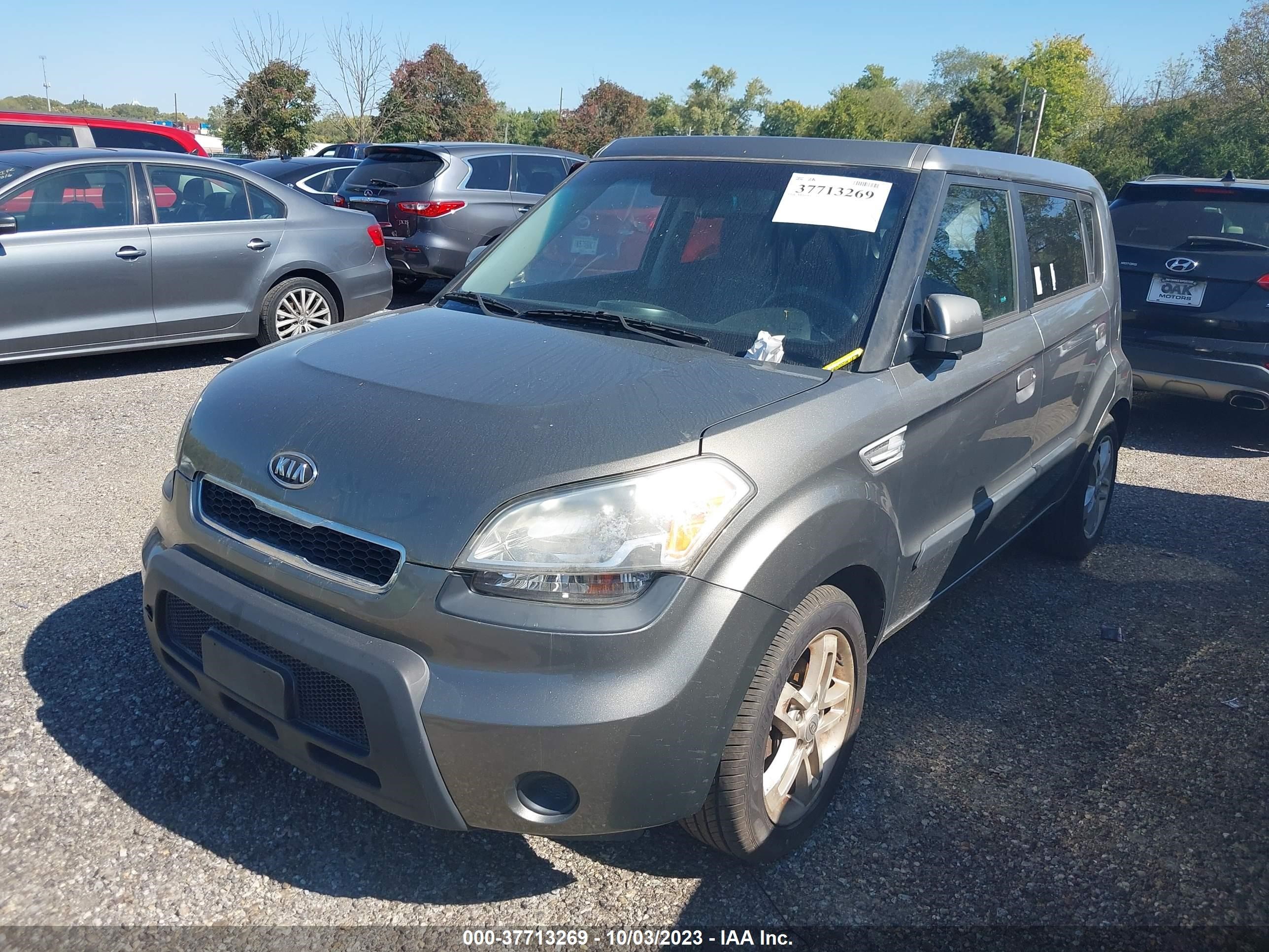 Photo 1 VIN: KNDJT2A28A7191618 - KIA SOUL 