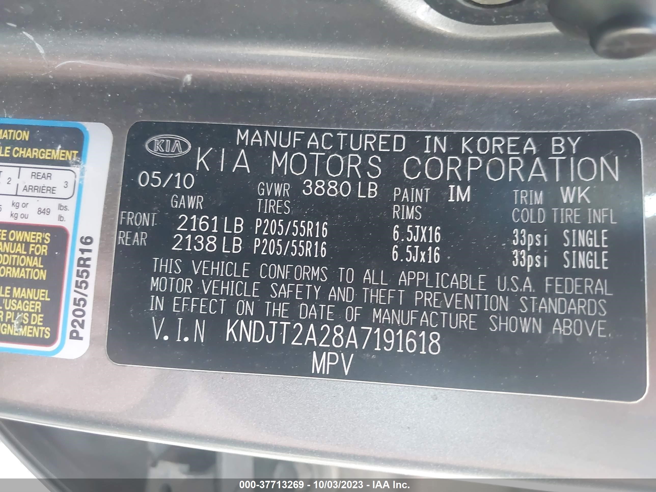 Photo 8 VIN: KNDJT2A28A7191618 - KIA SOUL 