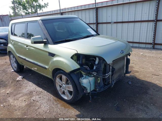 Photo 0 VIN: KNDJT2A28B7214770 - KIA SOUL 