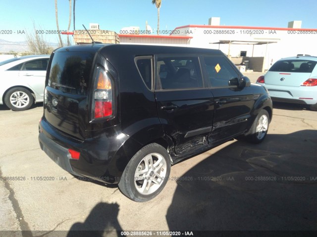 Photo 3 VIN: KNDJT2A28B7240074 - KIA SOUL 