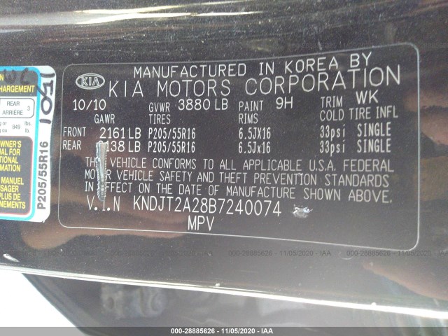 Photo 8 VIN: KNDJT2A28B7240074 - KIA SOUL 