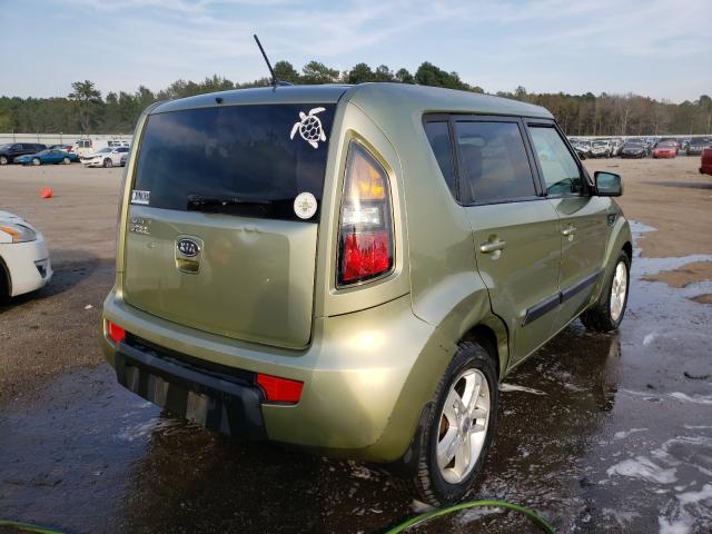 Photo 3 VIN: KNDJT2A28B7251396 - KIA SOUL + 