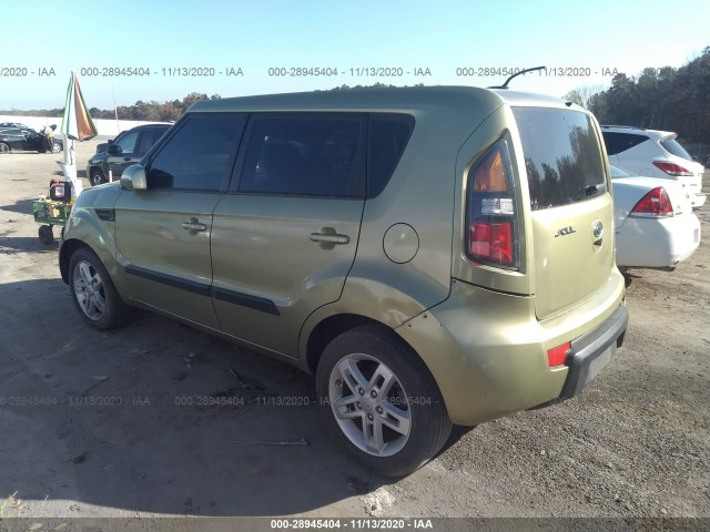 Photo 2 VIN: KNDJT2A28B7254654 - KIA SOUL 