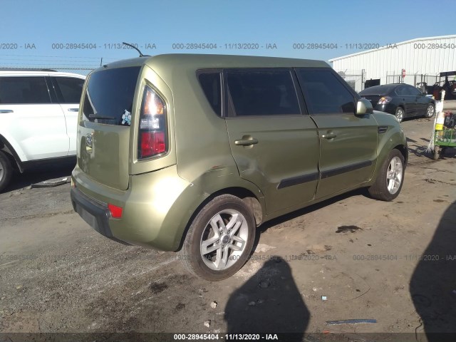 Photo 3 VIN: KNDJT2A28B7254654 - KIA SOUL 