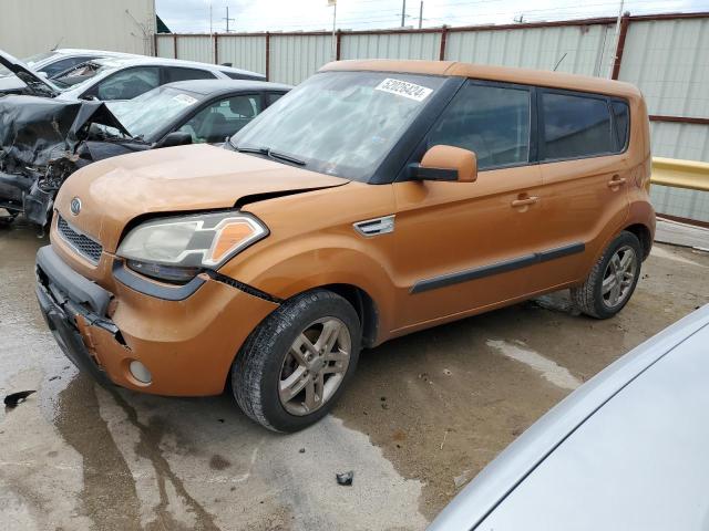 Photo 0 VIN: KNDJT2A28B7288481 - KIA SOUL 