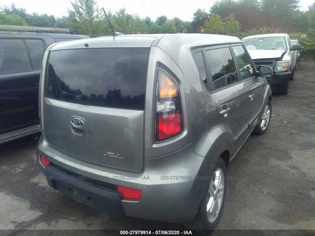 Photo 3 VIN: KNDJT2A28B7331488 - KIA SOUL 