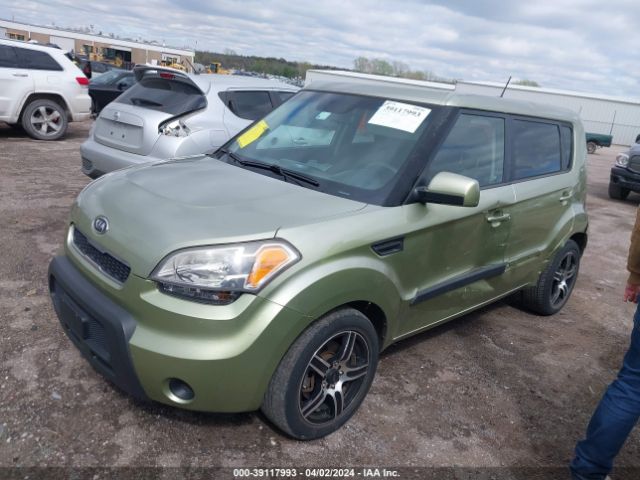 Photo 1 VIN: KNDJT2A28B7339123 - KIA SOUL 