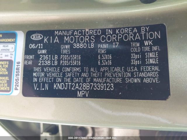 Photo 8 VIN: KNDJT2A28B7339123 - KIA SOUL 