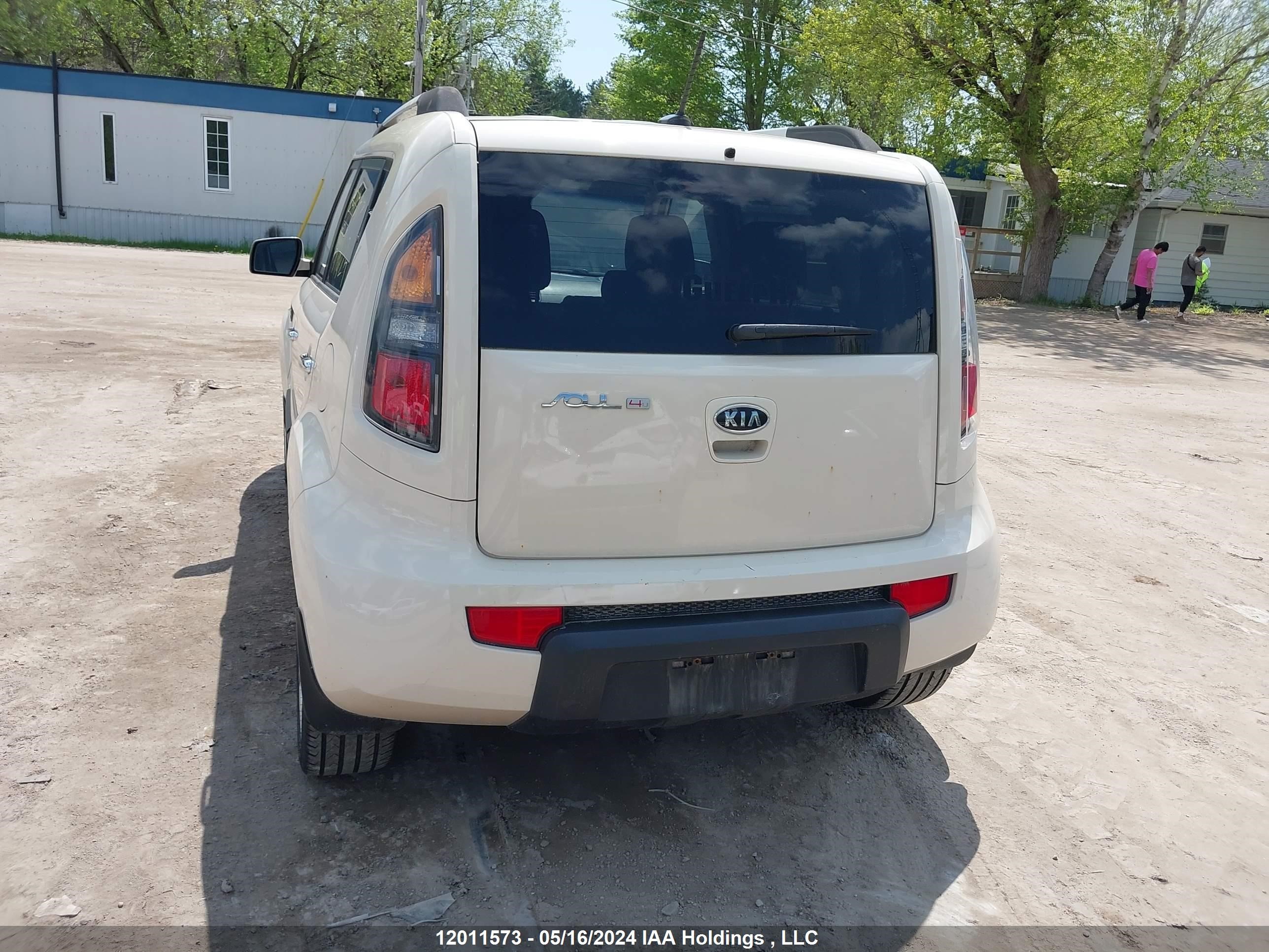 Photo 15 VIN: KNDJT2A28B7714153 - KIA SOUL 