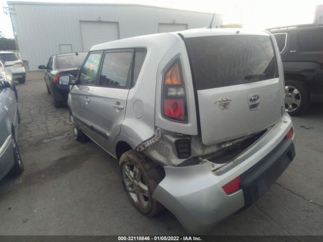 Photo 2 VIN: KNDJT2A28B7716548 - KIA SOUL 