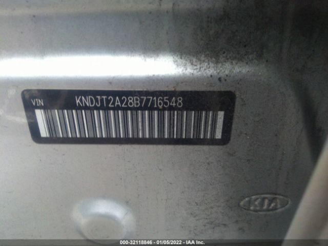 Photo 8 VIN: KNDJT2A28B7716548 - KIA SOUL 