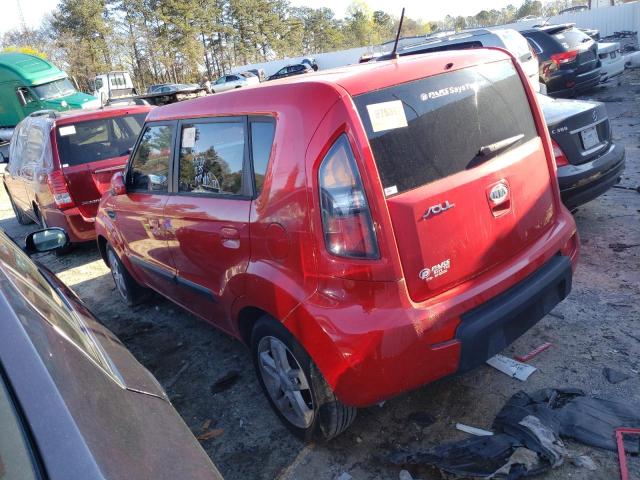 Photo 1 VIN: KNDJT2A29A7032882 - KIA SOUL + 