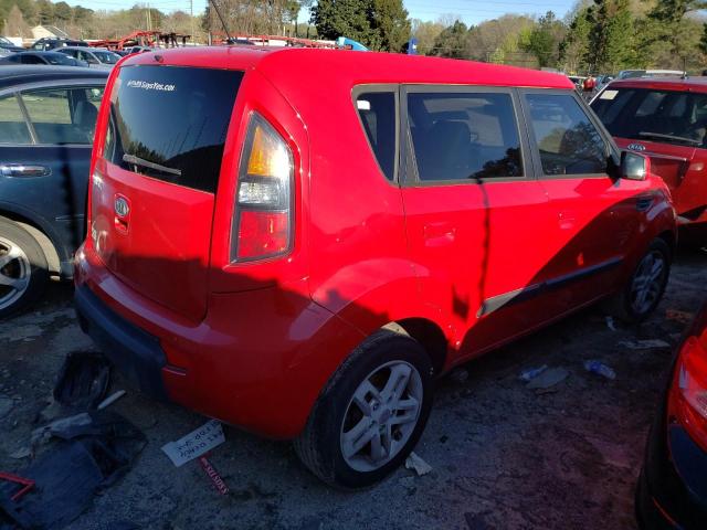 Photo 2 VIN: KNDJT2A29A7032882 - KIA SOUL + 