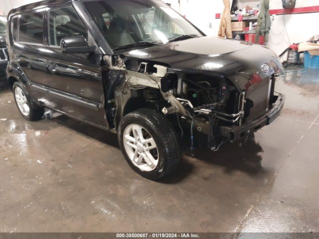 Photo 5 VIN: KNDJT2A29A7057569 - KIA SOUL 