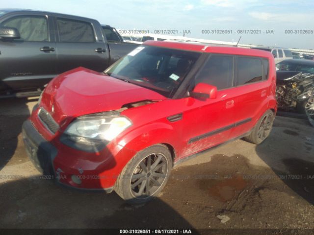 Photo 1 VIN: KNDJT2A29A7070094 - KIA SOUL 