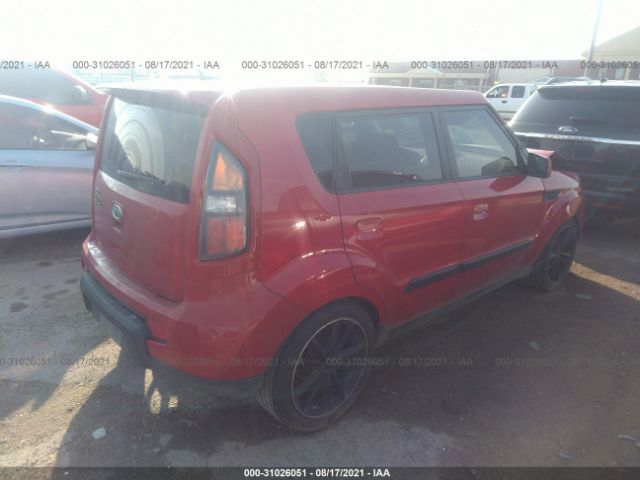 Photo 3 VIN: KNDJT2A29A7070094 - KIA SOUL 