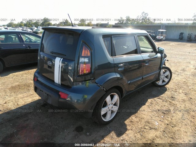 Photo 3 VIN: KNDJT2A29A7072377 - KIA SOUL 