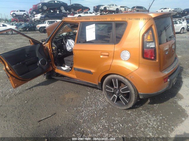 Photo 2 VIN: KNDJT2A29A7105524 - KIA SOUL 