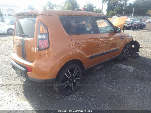 Photo 3 VIN: KNDJT2A29A7105524 - KIA SOUL 