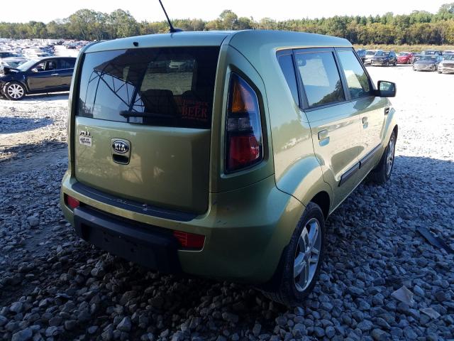 Photo 3 VIN: KNDJT2A29A7108410 - KIA SOUL + 