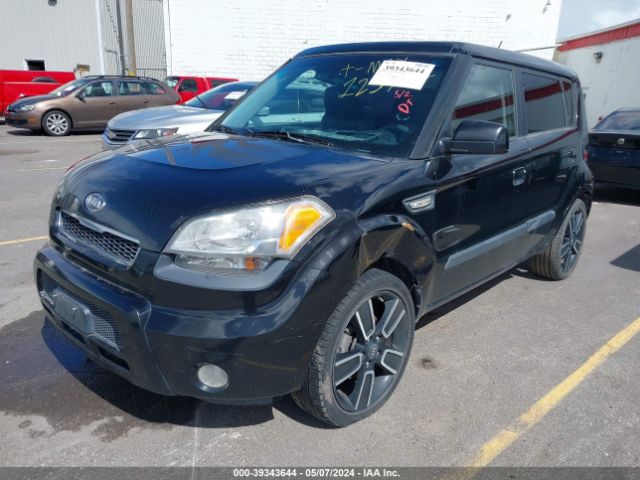 Photo 1 VIN: KNDJT2A29A7125322 - KIA SOUL 